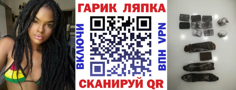 Купить наркотик аптеки Югорск АМФ  Мефедрон  Канабис  COCAIN 