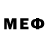 МДМА VHQ UAY2