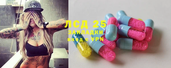 бутик Алексеевка