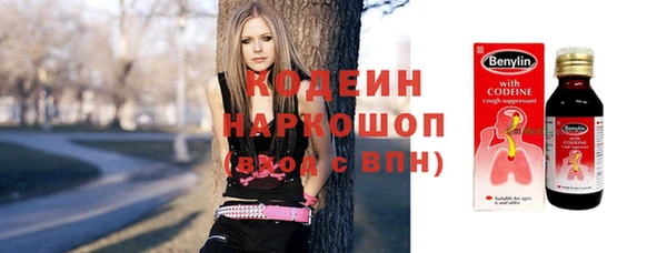 бошки Абдулино