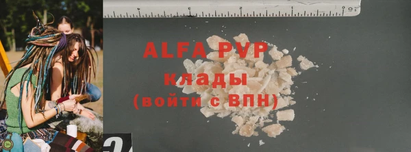 бутик Алексеевка