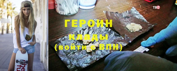 сатива Алексин