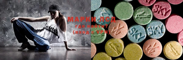 бутик Алексеевка