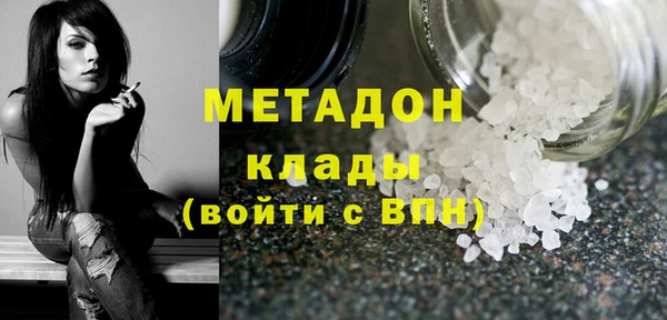 сатива Алексин