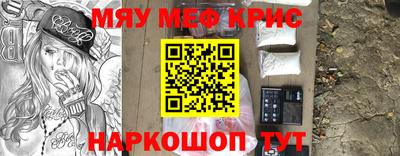 дистиллят марихуана Кулебаки