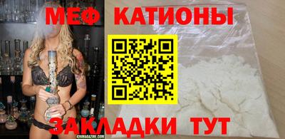 дистиллят марихуана Кулебаки