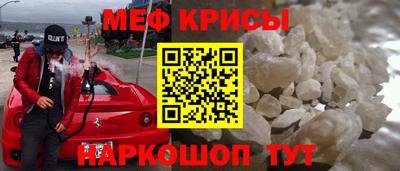дистиллят марихуана Кулебаки