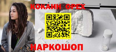 метадон Кунгур