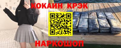 марки nbome Кумертау