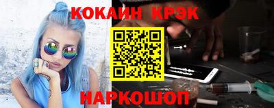 марки nbome Кумертау