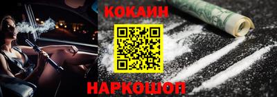 метадон Кунгур