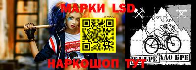 дистиллят марихуана Кулебаки