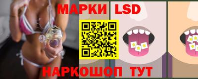 дистиллят марихуана Кулебаки