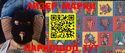 метадон Кунгур