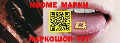 метадон Кунгур
