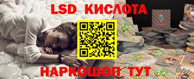 метадон Кунгур