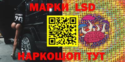 метадон Кунгур
