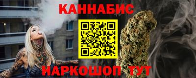 метадон Кунгур