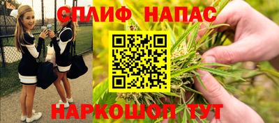 метадон Кунгур