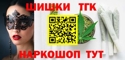 марки nbome Кумертау
