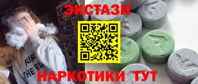 метадон Кунгур
