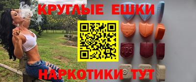 метадон Кунгур