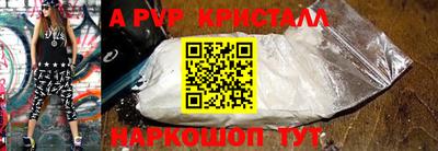 марки nbome Кумертау