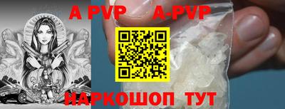 марки nbome Кумертау
