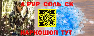 марки nbome Кумертау
