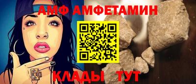 метадон Кунгур