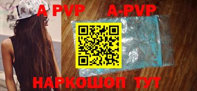 метадон Кунгур