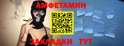 метадон Кунгур