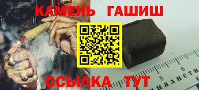прущие крисы Лесосибирск