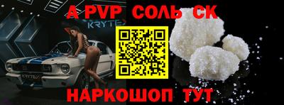 марки nbome Кумертау