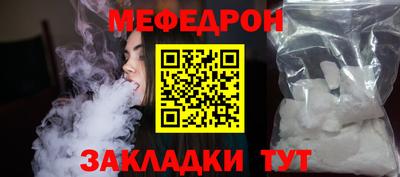 дистиллят марихуана Кулебаки