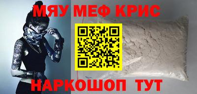 дистиллят марихуана Кулебаки