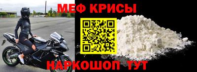 метадон Кунгур