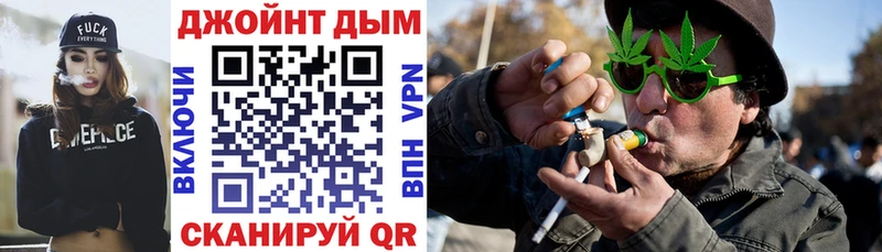 Бошки Шишки индика  дарк нет наркотические препараты  Югорск 