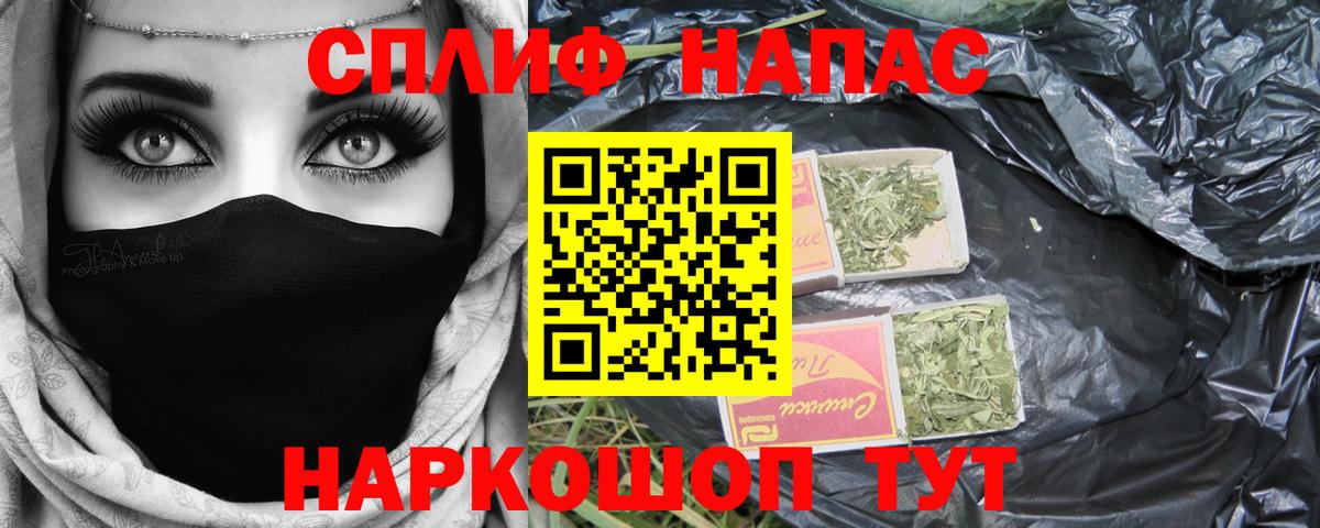 Югорск  Шишки марихуана индика  МАРИХУАНА OG Kush  Бошки марихуана марихуана  Вход с VPN  МАРИХУАНА LSD WEED 